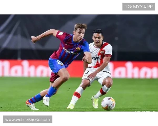 奥萨苏纳1-1赫罗纳，主场顽强逼平欧战竞争者