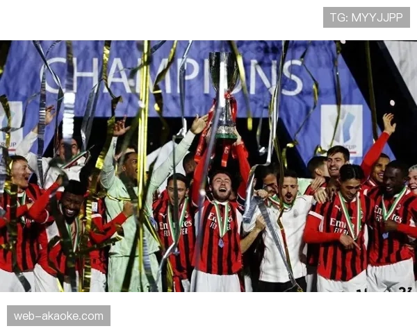 意甲战报：国际米兰2-0罗马，恰尔汗奥卢远射定胜局