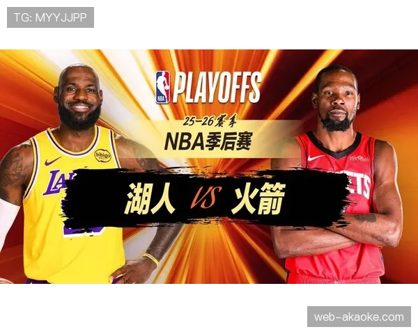 火箭攻防系统性瘫痪，0-2落后湖人陷入系列赛绝境