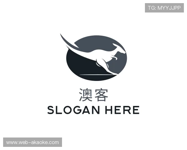 介绍澳客